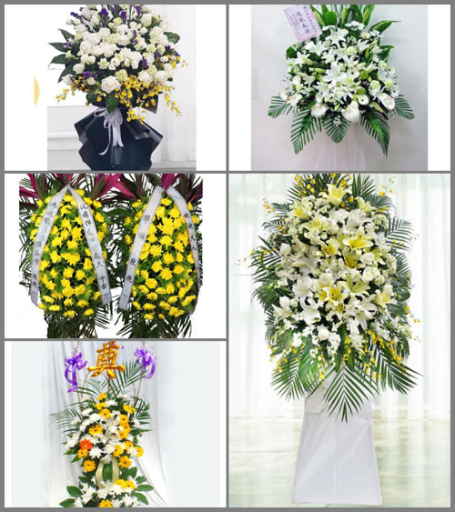贵州铜仁市松桃县妙隘乡白事花篮预定